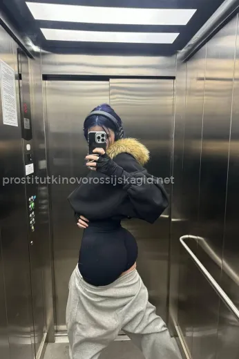 Проститутка Алиса - Фото 6 №328346