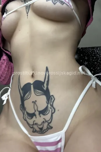 Проститутка Кира - Фото 6 №345064