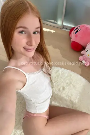 Проститутка Надежда - Фото 5 №345290