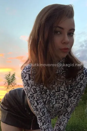 Проститутка Шакира - Фото 7 №345456