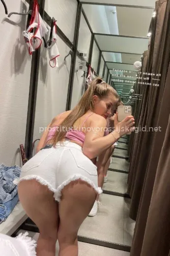 Проститутка Алина - Фото 6 №345492