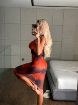 Анкета проститутки Нина - Фото 1, район Восточный, 25 лет, №345340